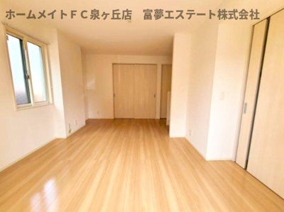 【居間・リビング】 | モンド・リヴェール Ⅰ棟