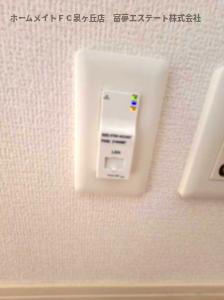 【設備】 | モンド・リヴェール Ⅰ棟 | ネット関連機器