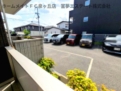 【展望】 | モンド・リヴェール Ⅰ棟