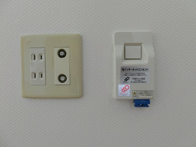 スカイマンションFの設備