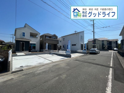 【前面道路含む現地写真】 | 深谷緑ヶ丘第３　新築戸建　2号棟