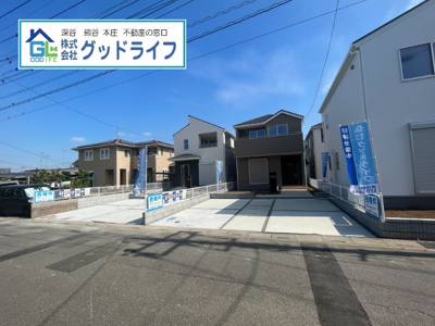 【前面道路含む現地写真】 | 深谷緑ヶ丘第３　新築戸建　2号棟