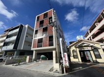 La botánicaの画像