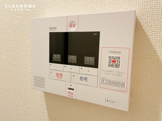 メゾンドマボ　　刈谷市の賃貸はクラスホーム刈谷店のセキュリティ