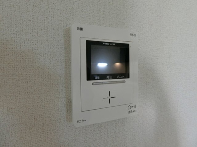 【セキュリティ】 | フレージュ　ライツ