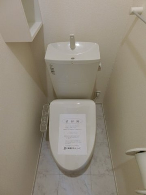 【トイレ】 | フレージュ　ライツ