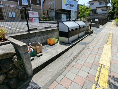 【その他共用部分】 | フレージュ　ライツ