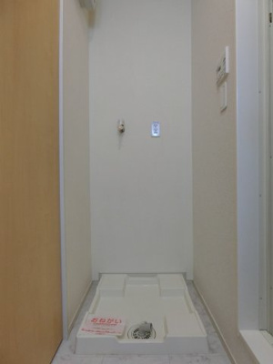 【設備】 | フレージュ　ライツ