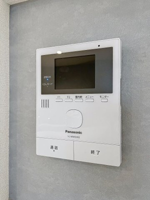 【その他共用部分】 | 下井草4丁目戸建 | 月額管理料無料！賃貸管理はアブレイズパートナーズにお任せを！