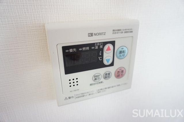 熊本市西区上熊本２丁目の賃貸マンションの設備