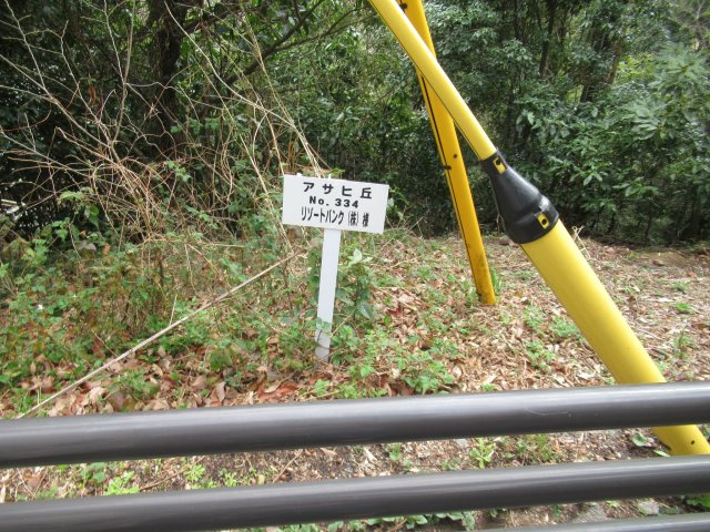 エンゼルフォレスト熱海自然郷⑥の外観