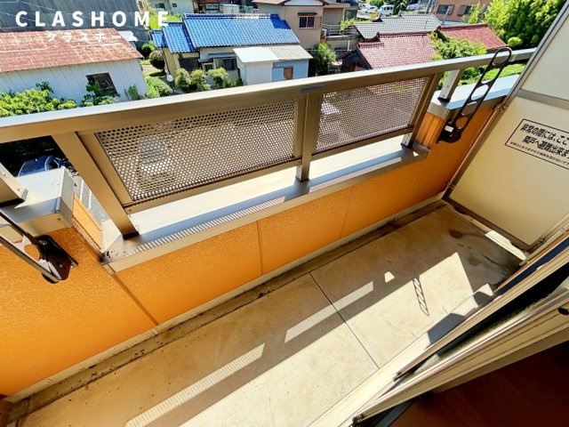 ユースハイムマルユウ　　刈谷市近郊の賃貸ならクラスホーム刈谷店のバルコニー|同物件の別部屋になります。