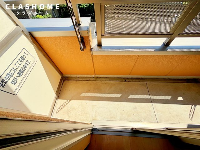 ユースハイムマルユウ　　刈谷市近郊の賃貸ならクラスホーム刈谷店のバルコニー|同物件の別部屋になります。