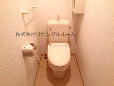 【トイレ】 | ソレイユ・ルヴァン