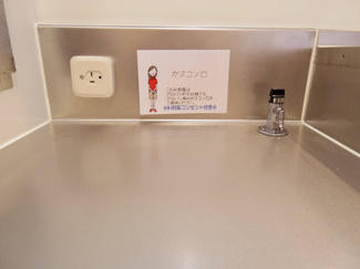  | クレア神立