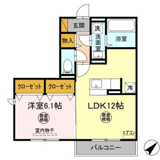 【間取り】 | クレア神立