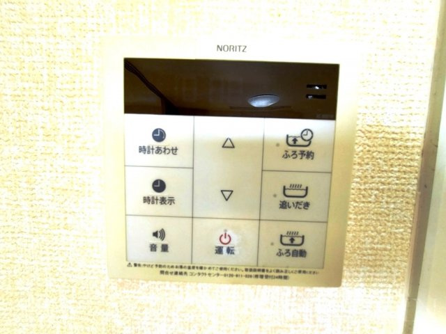 リヴェール B棟の設備