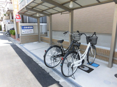 【その他共用部分】 | フジパレス下新庄ＥＡＳＴ | 駐輪スペースも確保されています