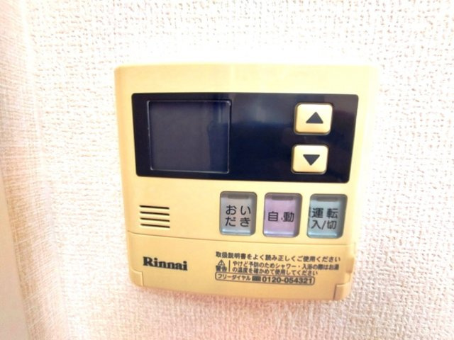 グレイス大村の設備