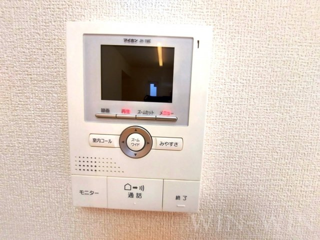グレイス大村のセキュリティ