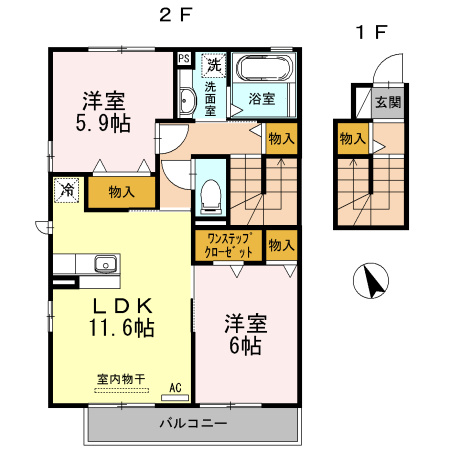 グレイス大村の間取り