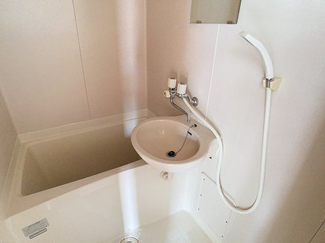 クリスタルハイツ（城西）の浴室