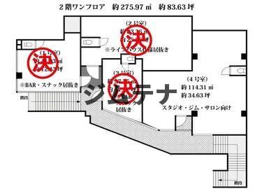 【間取り】 | コミューズ新大阪