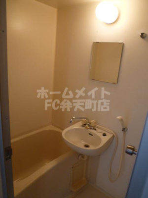 【洗面所】 | マリンパレス