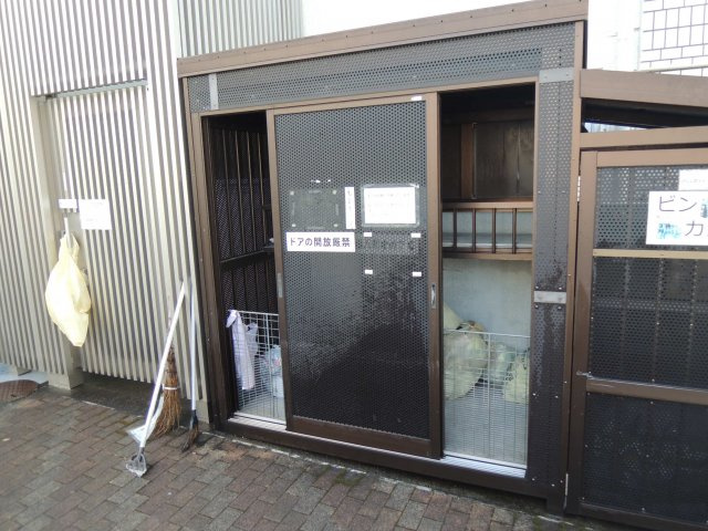 タウンライフ多摩センターⅠのその他共用部分|敷地内ゴミ置場【タウンライフ多摩センターⅠ】