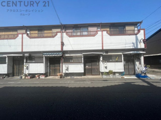 尼崎市西難波町3丁目中古テラスハウスの外観