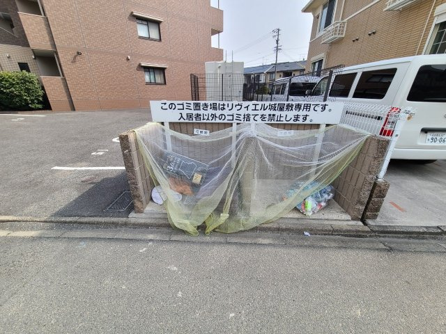 リヴィエル城屋敷｜名古屋市の賃貸ならMy賃貸のその他共用部分|リヴィエル城屋敷