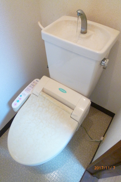 ルナリアス【キャッシュバック対象物件】のトイレ