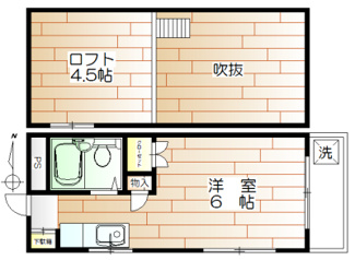 【間取り】 | ヒロハイツ
