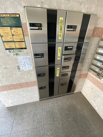 ピアリーさつきのエントランス