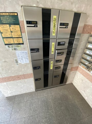 【エントランス】 | ピアリーさつき