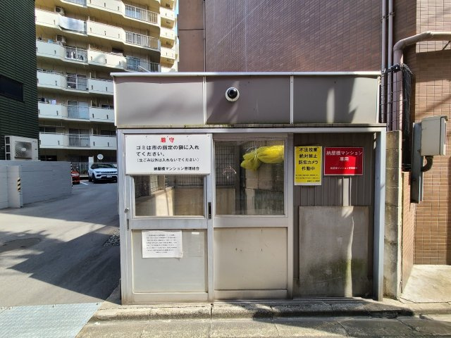 納屋橋マンションB棟のその他共用部分|納屋橋マンションB棟