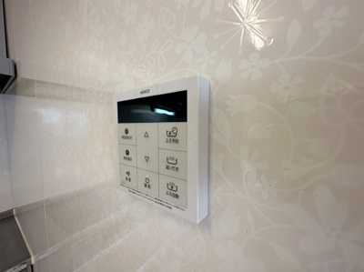 【設備】 | エトワールムーン