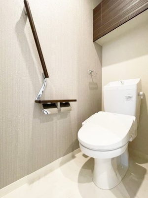 【トイレ】 | 【シャーメゾン】クオリスタ都賀