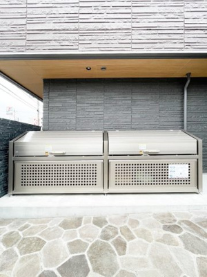 【その他共用部分】 | 【シャーメゾン】クオリスタ都賀