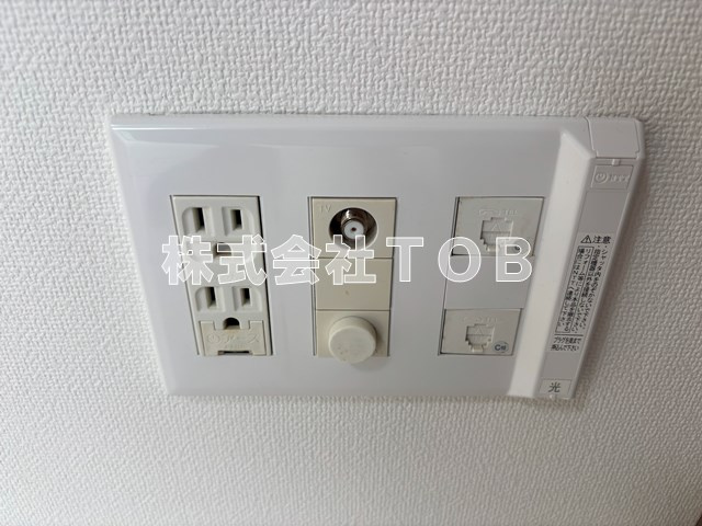 【その他】 | ルクレ上北沢ルネサンスコート | 光コンセント