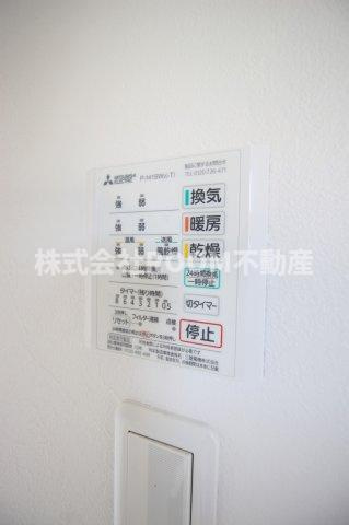 ClassiMOの設備