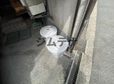 【その他】 | 久一ビル