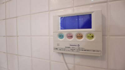 【設備】 | リバーサイドハイツ