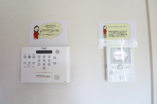 【セキュリティ】 | シュタットみどりのＣ