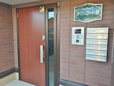 【その他共用部分】 | タウンコートＢ（D-ROOM） | モニター付きオートロック