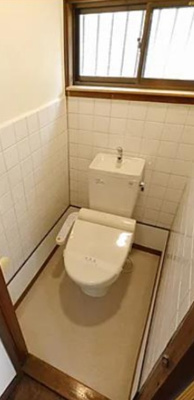 【トイレ】 | 城が山5丁目戸建