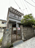城が山5丁目戸建の画像