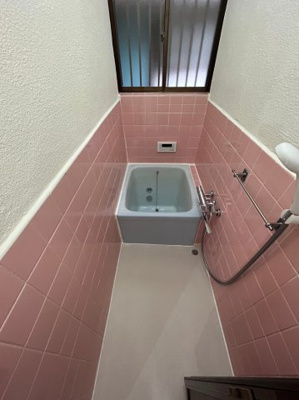 【その他】 | 城が山5丁目戸建