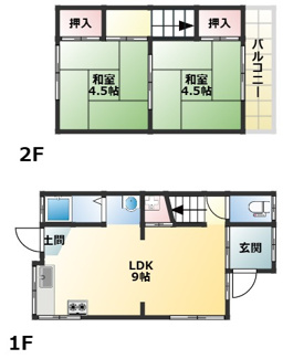 【間取り】 | 城が山5丁目戸建
