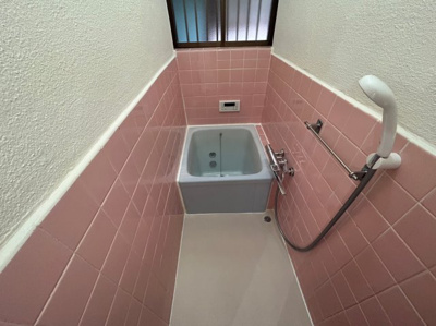 【浴室】 | 城が山5丁目戸建